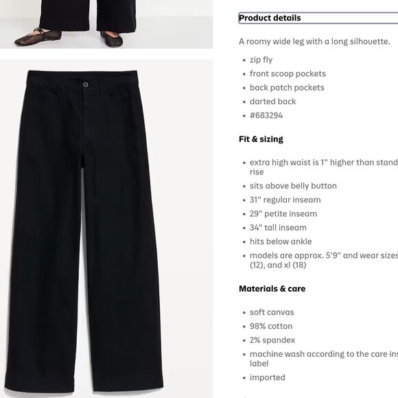 Old Navy Extra High-Waisted Mariner Wide-Leg Pants Size 14 Tall - Washed but New - Picture 7 of 10